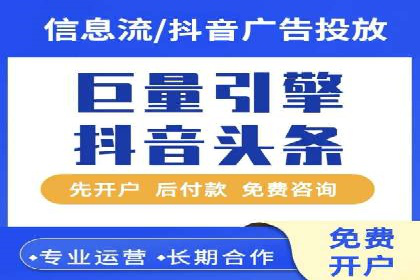 探索百度推广托管的奥秘：成功案例揭秘